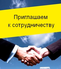 Требуются квалифицированные мастера на работу столяром в Астрахани